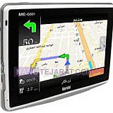 جی پی اس و ردیاب جی پی اس و ردیاب